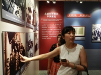 В Пекине (Китайская Народная Республика) прошло 12-ое заседание Российско-Китайской рабочей группы по сотрудничеству в области архивов межправительственной Российско-Китайской комиссии по гуманитарному сотрудничеству