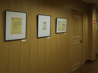 Экспонаты выставки