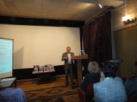 Научно-практическая конференция «Сорок первый год в Московской области. До и после объявления войны»