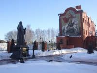 Художественно-производственное предприятие «Софрино» Русской Православной церкви