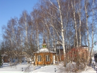 Художественно-производственное предприятие «Софрино» Русской Православной церкви