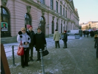 62-й Международный кинофестиваль «Берлинале»