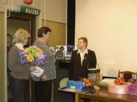 Поздравляем с юбилеем Запрягаеву Людмилу Петровну Поздравляем с юбилеем Запрягаеву Людмилу Петровну