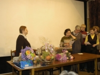 Поздравляем с юбилеем Запрягаеву Людмилу Петровну Поздравляем с юбилеем Запрягаеву Людмилу Петровну