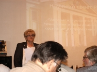 Заседание Научного совета по теме «Автоматизированные архивные технологии и базы данных в РГАКФД» Заседание Научного совета по теме «Автоматизированные архивные технологии и базы данных в РГАКФД»