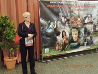 X Международный фестиваль военного кино им. Ю.Н. Озерова