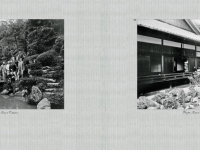 «Коллекция фотографий русских военнопленных, собранная и классифицированная в качестве приложения к докладу французского консула г-на де Люси-Фоссарье о пребывании и содержании военнопленных в Японии во время кампании 1904-1905 гг.»