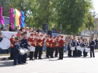 80-летие Красногорского муниципального района 80-летие Красногорского муниципального района