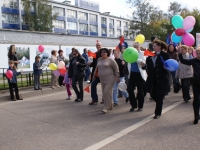 80-летие Красногорского муниципального района 80-летие Красногорского муниципального района