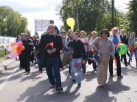 80-летие Красногорского муниципального района 80-летие Красногорского муниципального района