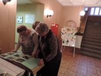 День рождения РГАКФД