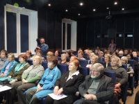 День рождения РГАКФД