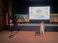 На Всероссийском молодёжном образовательном форуме «Таврида» состоялся вечер, посвящённый 90-летию Российского государственного архива кинофотодокументов На Всероссийском молодёжном образовательном форуме «Таврида» состоялся вечер, посвящённый 90-летию Российского государственного архива кинофотодокументов