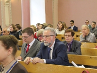 Торжественное мероприятие, посвящённое 90-летию РГАКФД Торжественное мероприятие, посвящённое 90-летию РГАКФД