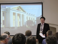 Торжественное мероприятие, посвящённое 90-летию РГАКФД Торжественное мероприятие, посвящённое 90-летию РГАКФД