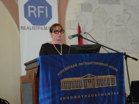 Торжественное мероприятие, посвящённое 90-летию РГАКФД Торжественное мероприятие, посвящённое 90-летию РГАКФД