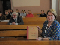 Торжественное мероприятие, посвящённое 90-летию РГАКФД Торжественное мероприятие, посвящённое 90-летию РГАКФД