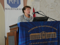 Торжественное мероприятие, посвящённое 90-летию РГАКФД Торжественное мероприятие, посвящённое 90-летию РГАКФД