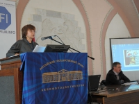 Торжественное мероприятие, посвящённое 90-летию РГАКФД Торжественное мероприятие, посвящённое 90-летию РГАКФД