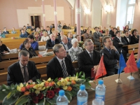 Торжественное мероприятие, посвящённое 90-летию РГАКФД Торжественное мероприятие, посвящённое 90-летию РГАКФД