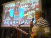 Начальник отдела информационного обеспечения Г.В. Королева