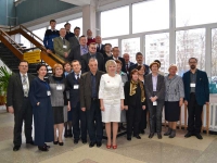 IV Историко-Архивный форум «Память о прошлом – 2017»