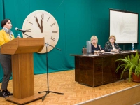 IV Историко-Архивный форум «Память о прошлом – 2017»