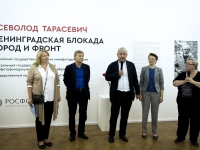 В Санкт-Петербурге открылась выставка фотографий «Всеволод Тарасевич. Ленинградская блокада. Город и фронт»