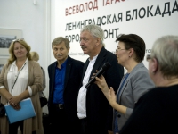 В Санкт-Петербурге открылась выставка фотографий «Всеволод Тарасевич. Ленинградская блокада. Город и фронт»