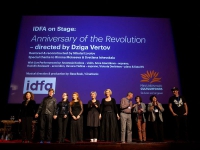 Международный фестиваль документальных фильмов IDFA