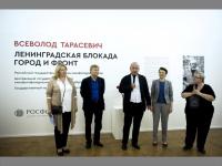 Выступление директора РГАКФД Н.А. Калантаровой на общем собрании трудового коллектива «Итоги работы Российского государственного архива кинофотодокументов в 2018 году»