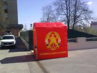 370 лет со дня образования пожарной охраны России