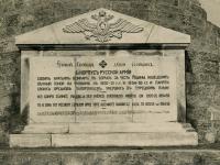 Памятник русским воинам, погибшим на чужбине, возведенный Русской армией генерал-лейтенанта П.Н. Врангеля Галлиполи. Османская империя. Июль 1921. РГАКФД