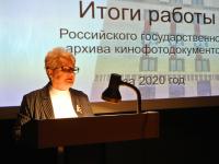 Выступление директора архива Н.А. Калантаровой.