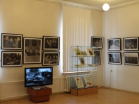 Фрагмент экспозиции выставки