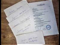 конверты с именами победилетей