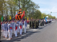 Сотрудники РГАКФД приняли участие в параде, посвященном 70-летию Великой Победы