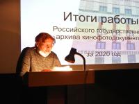 Выступление заместителя директора, главного бухгалтера Д.Г. Поспеловой.