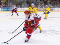 Нападающий сборной России Артемий Панарин во время матча на Кубок Первого канала по хоккею с шайбой между сборными командами Россия-Швеция.  19.12.2013 г. Россия, Краснодарский край, Сочи.