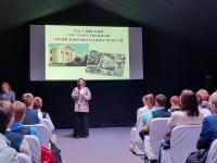 М.А. Чертилина представляет кинопрограмму РГАКФД