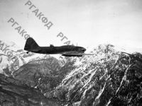Самолет морской авиации идет на посадку. Черноморский флот, 1943 г. РГАКФД. Арх. № 0-96678.